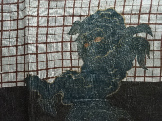 JAPANESE KIMONO / ANTIQUE MENS JUBAN / A KARASHISHI LION PATTERN A VAR